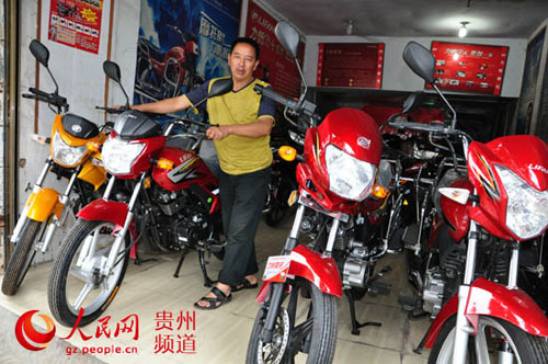貴州省桐梓縣摩托車帶牌銷售
