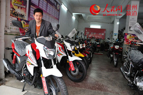 貴州省桐梓縣摩托車帶牌銷售