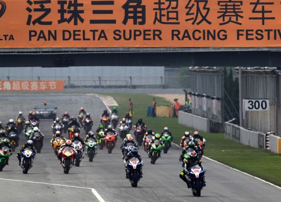 2015泛珠三角超級賽車節摩托車組