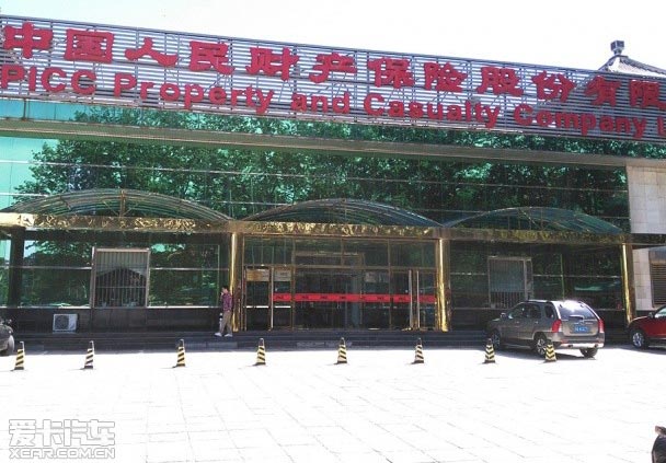 摩托車驗(yàn)車上牌流程解析