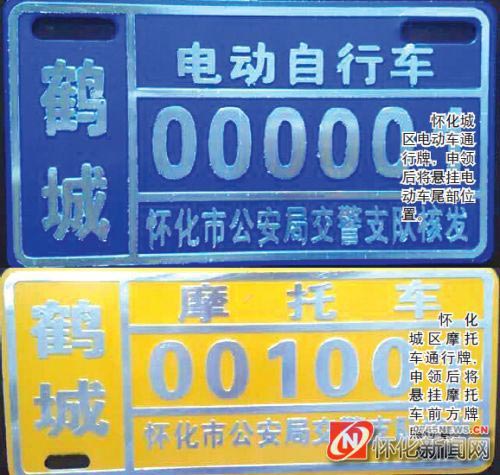 ѻгǅ^kĦ܇늄܇ͨCע