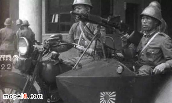 ֳִʮһʽpC׷Qӣձ“97”؛