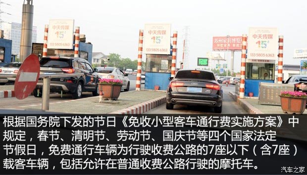 Ħ܇ϸٹ·ǰҲMվIȡͨп