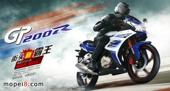 隆鑫新款運動機車GP200R