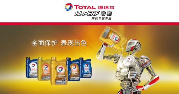 _Ħ܇ͮa(chn)ƷHI-PERFY