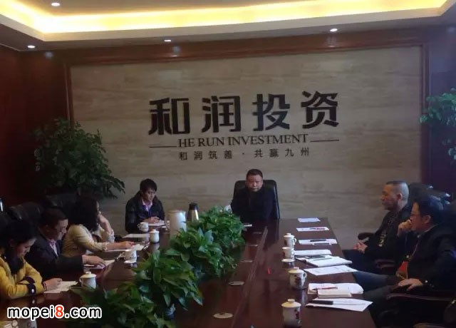 和潤國際汽摩城首屆春季貿洽會