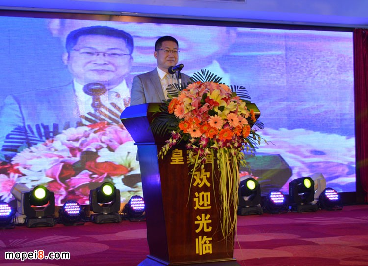 廣東省摩托車配件行業商會