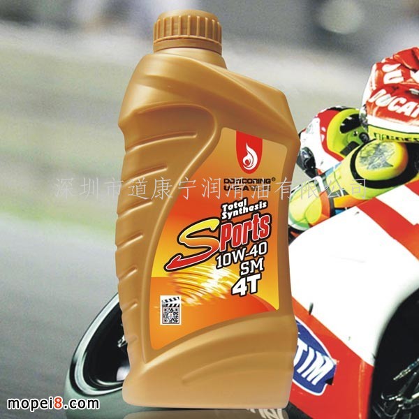 SM-10W40 1L ě_Ħ܇(ch)(rn)