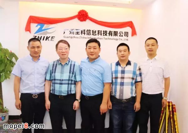 摩托車配件跨境平臺發(fā)起人陳細保、鄧時、張建輝、余國平、雷東