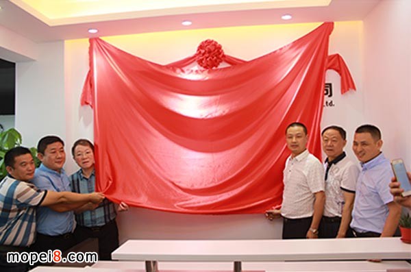 摩配商會聯(lián)合廣州白云摩配城建立跨境電商平臺