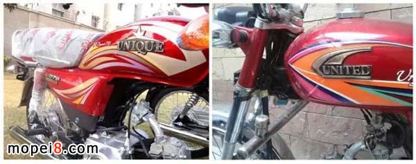 巴基斯坦Unique與United摩托車