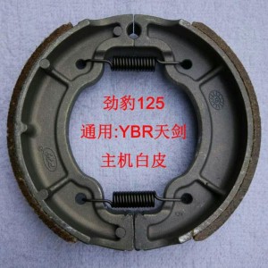 ű125Ħ܇x܇Kͨ:YBR섦CƤ