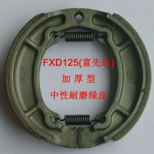 FXD125_Ħ܇x܇K Ӻ͡ĥGƤ