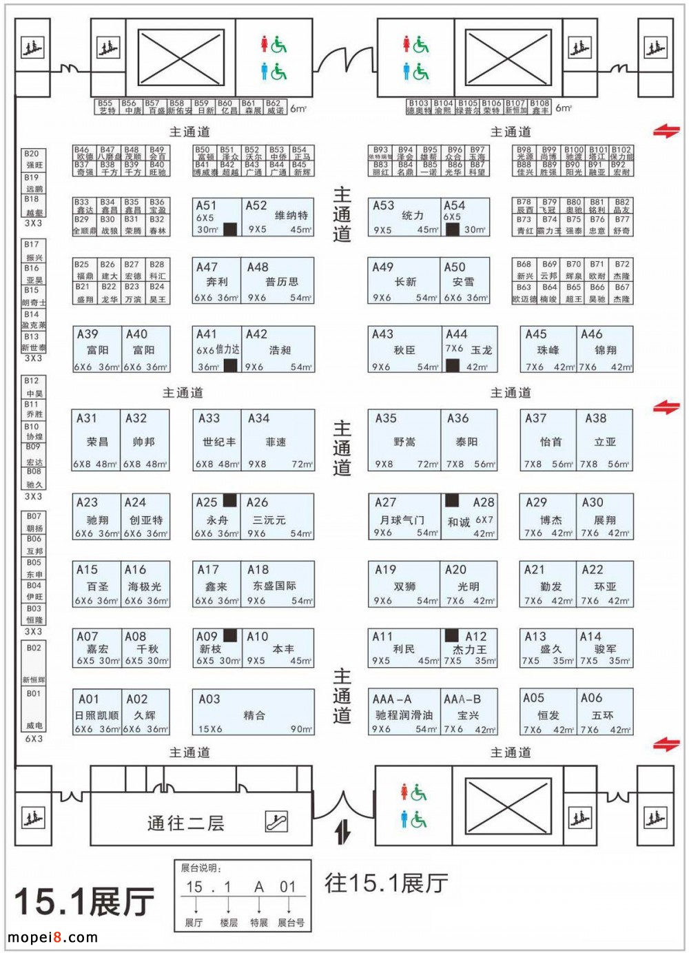 Ї(gu)(gu)HĦ܇㲿չ[(hu)