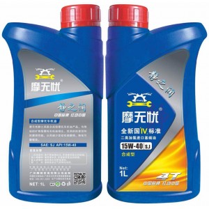 Ħon o֮(rn) SJ 15W-40 1LĦ܇C(j)