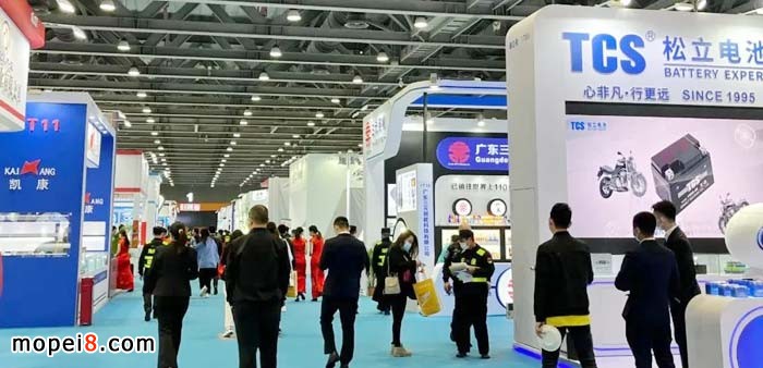 第82屆全國摩配會盛大開幕