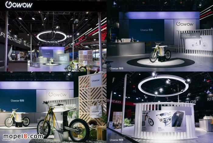 2022重慶摩博會格物GOWOW現(xiàn)場展位