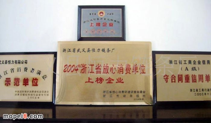 㽭ʡAк朗l޹˾xh朗lSĦ܇朗lS