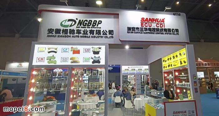 NGBBP 剎車片參展2023春季全國摩配會