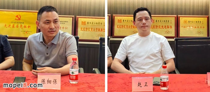 廣東省江西商會汽摩專委會